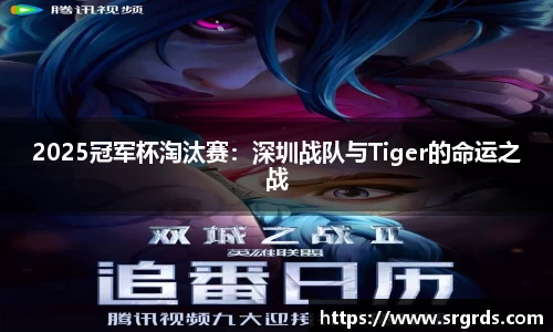 39153.k1体育十年品牌