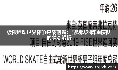 39153k1体育十年品牌值得信赖