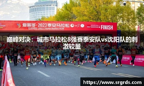 39153.k1体育十年品牌