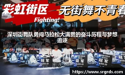 39153k1体育十年品牌值得信赖