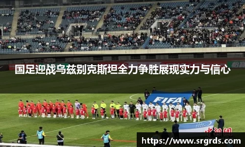 39153.k1体育十年品牌