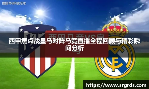 39153.k1体育十年品牌