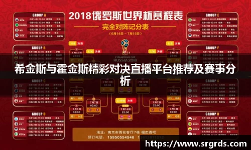 39153.k1体育十年品牌