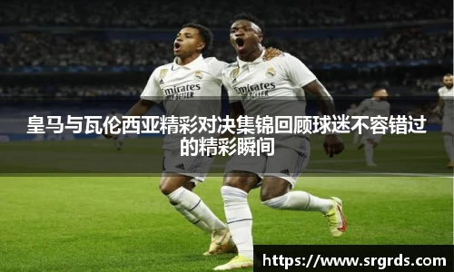 39153k1体育十年品牌值得信赖